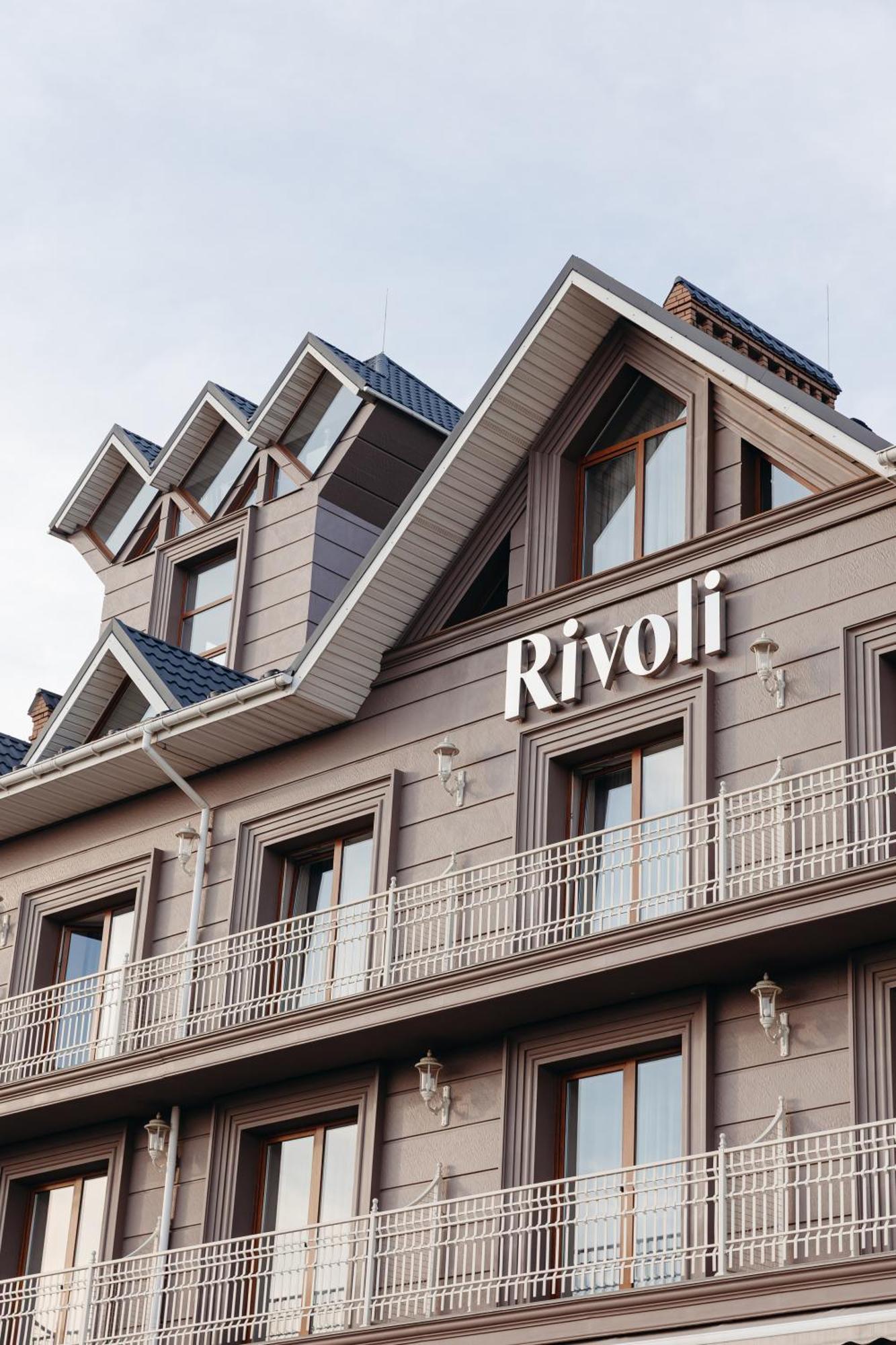 Rivoli Hotel Черновцы Экстерьер фото